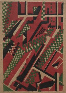 開いているウィンドウ 作： Edward Alexander Wadsworth