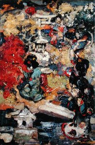 庭園の中の日本の人物 作： Edward Atkinson Hornel