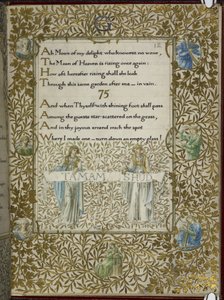 (フォリオ全体) Omar Khayyam の Rubaiyat、74 - 75 節。 作： Edward Coley and Morris William Burne Jones