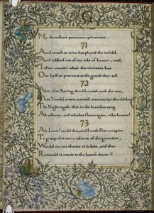 (フォリオ全体) オマール・カヤムのルバイヤット、71 - 73 節。 作： Edward Coley and Morris William Burne Jones