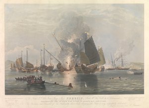 鉄蒸気船ネメシス、アンソン湾の戦争ジャンク 1841年1月7日