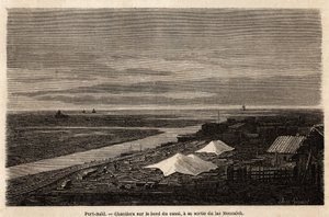 スエズ運河の端、メンザレ湖からの出口にあるポートサイドの造船所。1862年、ポール・メルルーによるスエズ運河へのエクスカーションを説明するためにグルネが描いたもの。エドゥアール・シャルトン編『Le tour du monde』に掲載された図版