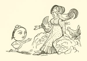 ヨンヒボンギボの求愛（彫刻作品 作： Edward Lear