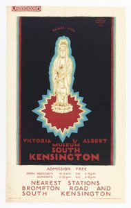 ロンドン地下鉄のポスター（Victoria and Albert Musuem）、1921年