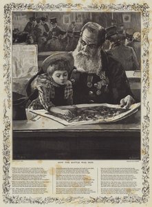 戦いはいかにして勝利したのか（彫刻 作： Edward R. King