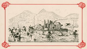 未記録の海軍の関与 作： Edward Tennyson Reed