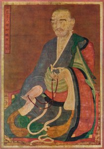 「大円堂の偉大な僧侶、彭円の朝鮮絵画」、16 世紀 作： Edward Wenham