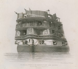 陛下の船アジア 作： Edward William Cooke