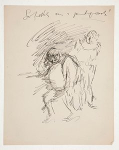 正体不明のシェイクスピア劇、おそらくフォルスタッフの研究 作： Edwin Austin Abbey