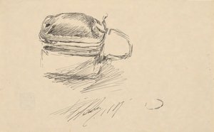 タンカードの研究