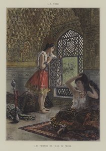ペルシャのシャーの妻