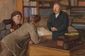  作： Eero Järnefelt