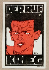 表紙（自画像を使用... 作： Egon Schiele