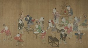 遊んでいる子供たち 作： Egypt, Middle Kingdom