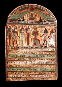 エジプトの古代遺跡：高位の司祭の葬儀用ステイル。オシリスはアヌビスの中にいる故人を迎え入れ、その後ろにはイシス、ネフティス（ネフティスまたはネフティス）、ホルス、ハトホルの神々がいる。紀元前3〜2世紀、トリノ、エジプト博物館、エジプト古代美術：葬祭用ステイル
