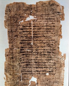 エジプトのアンティキテ：パピルスに碑文が書かれたもの。紀元前4世紀の写本。寸法17x28cm。エジプトのアレキサンドリア、国立博物館 作： Egyptian