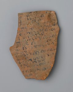おそらくエレファンティネ（テラコッタ）からの照明の時代のオストラコンリスト 作： Egyptian