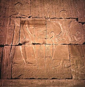 ファラオとその家族（砂岩）を描いたレリーフ（59220も参照） 作： Egyptian