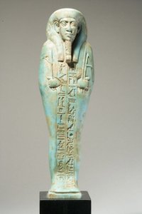 ホルケビのウシャブティ図、王朝後期、25世紀前半から26世紀初頭、紀元前700〜600年（ファイアンス）（逆については270353を参照）