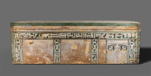 センビの棺、中王国、紀元前1918年から1859年頃 作： Egyptian 12th Dynasty