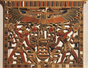 エジプト、金とエナメルの胸当て、第 12 王朝、中王国 作： Egyptian 12th Dynasty