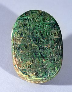 アメンホテプ3世（紀元前1417-1379年）とティエィーン女王（紀元前1391-1353年）の結婚のスカラベの拠点