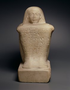 アイのブロック像（r.1325-1321 BC）New Kingdom（limestone）