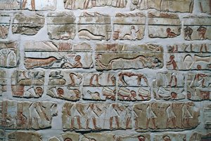 エジプト、テーベ、ルソール、カルナック神殿、アメンヘテプ4世神殿からのタラタット壁 作： Egyptian 18th Dynasty