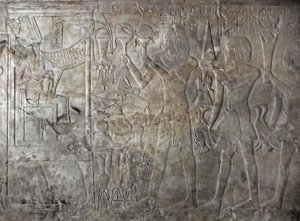 エジプトの古代：カエムヘットの墓の救済 作： Egyptian 18th Dynasty