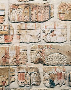 エジプト文明、ルクソール、カルナックのアメンホテプ4世神殿から出土したタラタット壁の断片 作： Egyptian 18th Dynasty