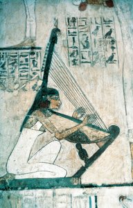 Afrescos retratando cena de banquete funerário, com harpista, do Novo Reino 作： Egyptian 18th Dynasty