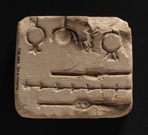 金属製宝飾品を鋳造するための石灰岩の型、新王国時代 作： Egyptian 18th Dynasty