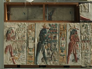 ノームの神々の供物、紀元前1391- 1353年 作： Egyptian 18th Dynasty