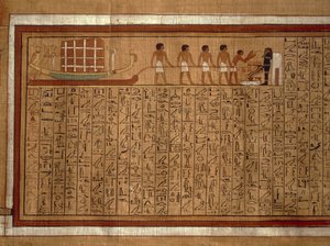 テーベのカの墓から出土した「死者の書」ヒエログリフとポリクロムイラストのパピルス。新王国時代、王朝XVIII