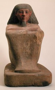 律法学者マアニャメン像 新王国時代 前15世紀半ば 石灰岩 作： Egyptian 18th Dynasty