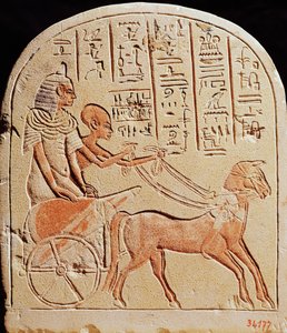戦車を運転する書記を描いたステラ、紀元前1353-1337年、ニューイングランド、テルエルアマルナから