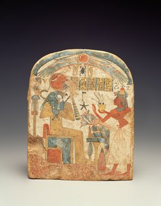 新王国、ルクソールのホルスの前の死者を描いた石碑（木を塗ったもの）