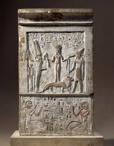 シリア、カデシュ、王家の谷の職人フイが奉納した石碑：カデシュ女神とレチェプ神を崇拝する献金者 作： Egyptian 18th Dynasty