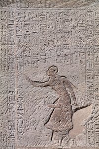 アブ・シンベル、ネフェルタリ女王に捧げられたハトホル小神殿の浮き彫り（ユネスコ世界遺産リスト 作： Egyptian 19th Dynasty