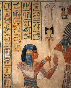 エジプト、ルクソール、古代テーベ、王妃の谷。フラベラム（扇）を持つラムセス2世の息子、アモン・コペチェフ王子の墓。