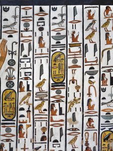エジプト、テーベ、ルクソール、王妃の谷、ネフェルタリの墓、19王朝時代の埋葬室の壁画 作： Egyptian 19th Dynasty