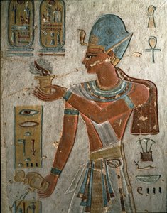 エジプトの古代美術。ファラオ・ラムセス1世（紀元前1320-1310）が儀式で香を焚き、水を注いでいる様子を表したもの。ラムセス1世の像（エジプト・王家の谷 作： Egyptian 19th Dynasty