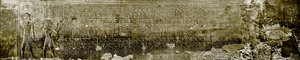 エジプトの古代遺跡：アビドスの王のリスト。セティ（SetyまたはSeti）1世の神殿（19王朝 作： Egyptian 19th Dynasty