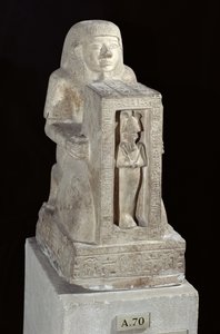 王室の書記官、セティの生食のない像、オシリス、naos、ニューキングダム、c.1279-1213紀元前（石灰岩） 作： Egyptian 19th Dynasty
