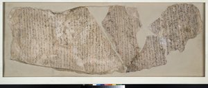 オストラコン、黒と赤のヒエラティックに刻まれたシヌエ（石灰岩）の物語の大部分