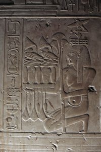 セティ1世神殿、多柱室のレリーフ 作： Egyptian 19th Dynasty