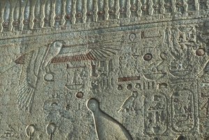 古代テーベ、ルクソール、アメン神殿、レリーフ（ユネスコ世界遺産リスト