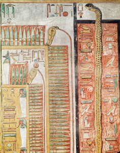 セティ1世の墓から死者が来世に至るまでの道を描いたレリーフI（c.1294-1279 BC）New Kingdom（painted limestone） 作： Egyptian 19th Dynasty