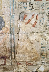 ラメセス2世の高官ネチェルイメスの墓のレリーフ、紀元前2475年、サッカラ、エジプト文明、新王国、第十九王朝時代 作： Egyptian 19th Dynasty