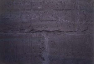 ラメセス2世(1298-32)が完成させたアメン神殿のファサードを示すレリーフ(写真) 作： Egyptian 19th Dynasty